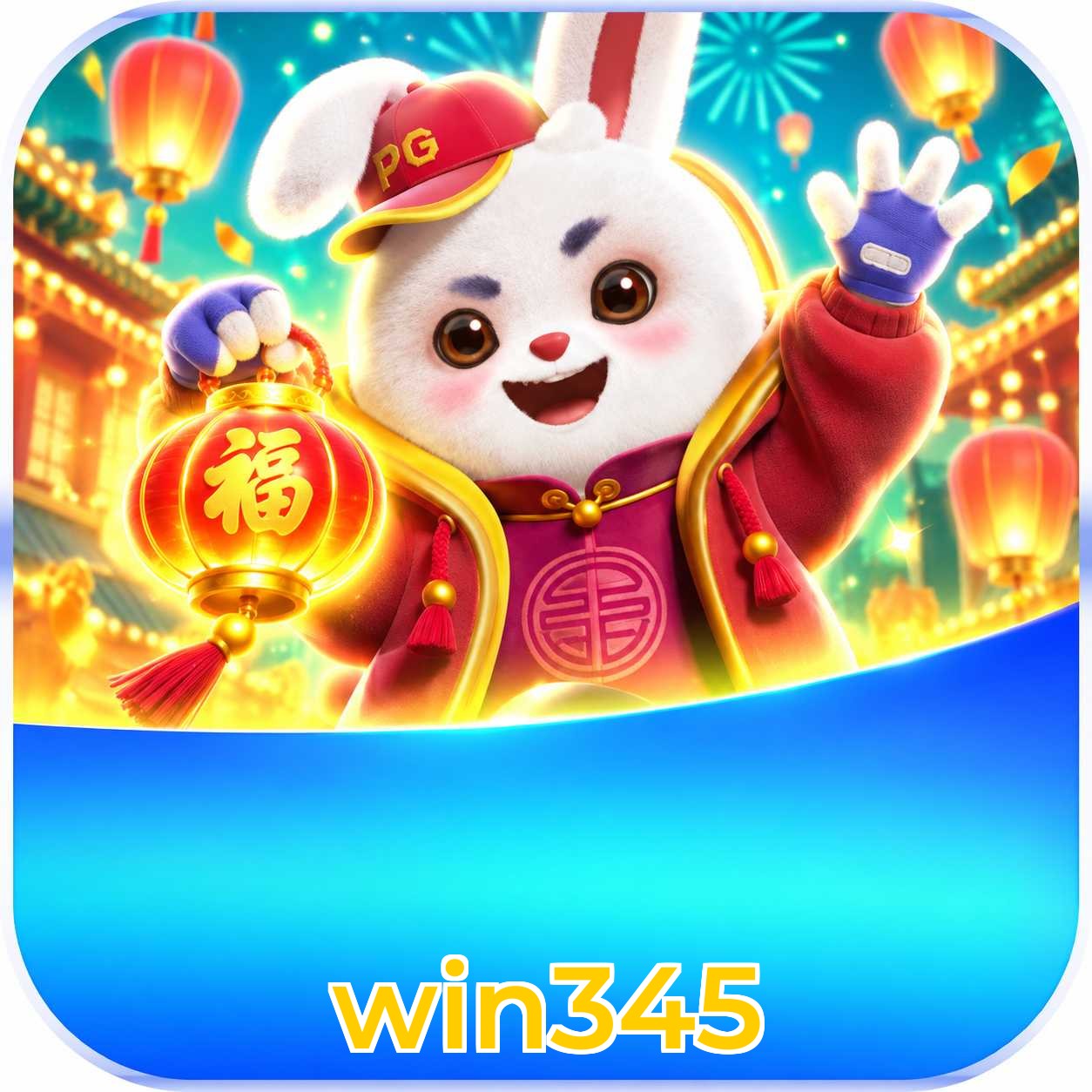 Android Download